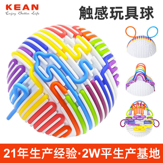 Amazon 3D Sensory Ball Diy Silicone Sensory Decompression Board Educational Toy Silicone Twisting Rope Activity Decompression Board