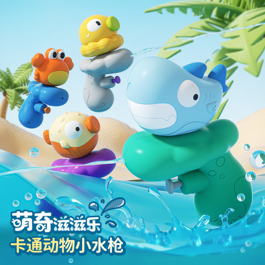 Cross-Border Children'S Cartoon Water Gun Octopus Shark Mini Water Gun Children'S Water Gun Outdoor Bathing Toy
