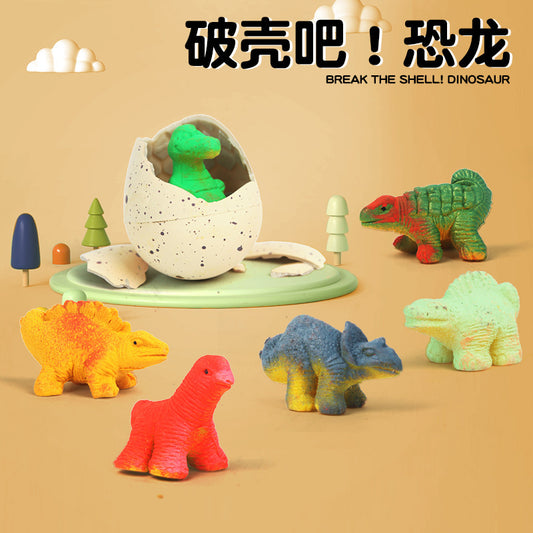 New Hot-Selling Dinosaur Eggs Soaked In Water To Expand Boys And Girls Toys Soaked In Water To Hatch Dinosaur Eggs Become Larger Children'S Toys