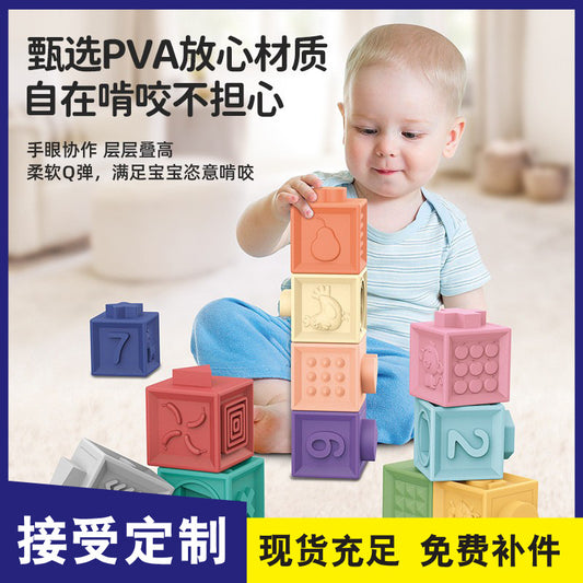 Soft Rubber Building Blocks Toys For Infants And Young Children Chewable Puzzle Soft Rubber Building Blocks Cross-Border Hot Selling Chewable Jenga Vinyl