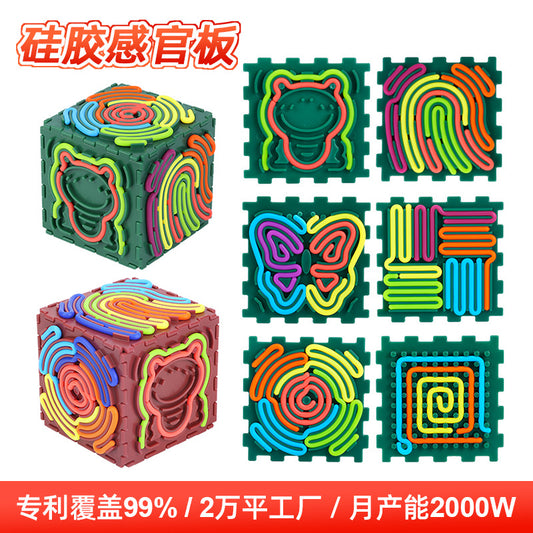 Cross-Border Popular Silicone Decompression Board Children'S Educational Puzzles Tactile Toys Decompression Toys Silicone Sensory Activity Board