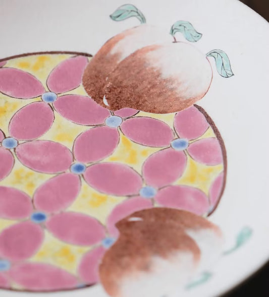 Hand-Painted Fruit Pattern Ceramic Plate