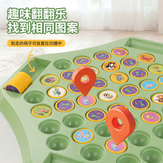 Children'S Flip Chess, Parent-Child Interactive Battle Tabletop Game, Focus Training, Memory Chess Educational Toy