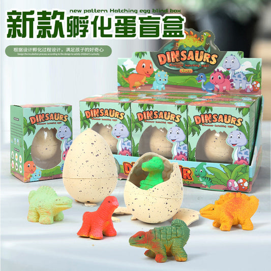 New Hot-Selling Dinosaur Eggs Soaked In Water To Expand Boys And Girls Toys Soaked In Water To Hatch Dinosaur Eggs Become Larger Children'S Toys
