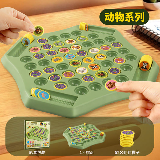 Children'S Flip Chess, Parent-Child Interactive Battle Tabletop Game, Focus Training, Memory Chess Educational Toy