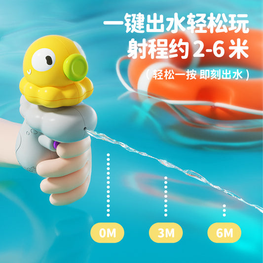 Cross-Border Children'S Cartoon Water Gun Octopus Shark Mini Water Gun Children'S Water Gun Outdoor Bathing Toy