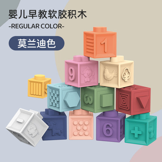 Soft Rubber Building Blocks Toys For Infants And Young Children Chewable Puzzle Soft Rubber Building Blocks Cross-Border Hot Selling Chewable Jenga Vinyl