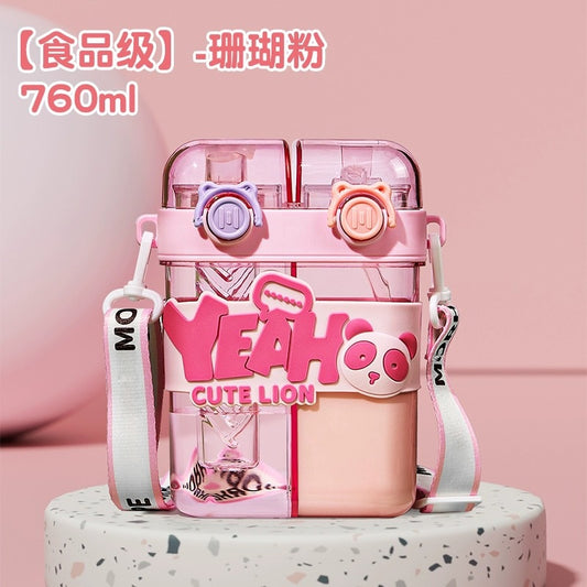 Children'S Divided Warehouse Double Drinking Cup For School Special Student Straw Cup 2024 New Kindergarten Kettle Summer Water Cup