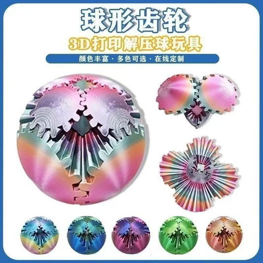 Cross-Border Hot Selling Amazon 3D Printed Gear Ball Gear Ball Creative Fidget Decompression Toy Wholesale