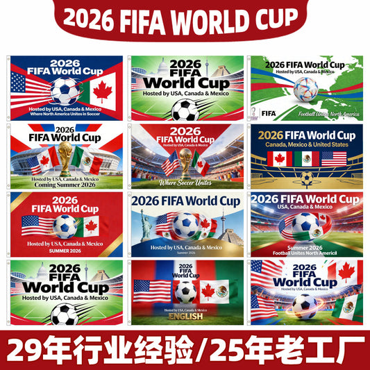 2026 U.S.-Canada-Mexico World Cup Flag Cross-Border Amazon Fan Flag Development To Cheer Hand-Waving Flag Bar Crawling Flag